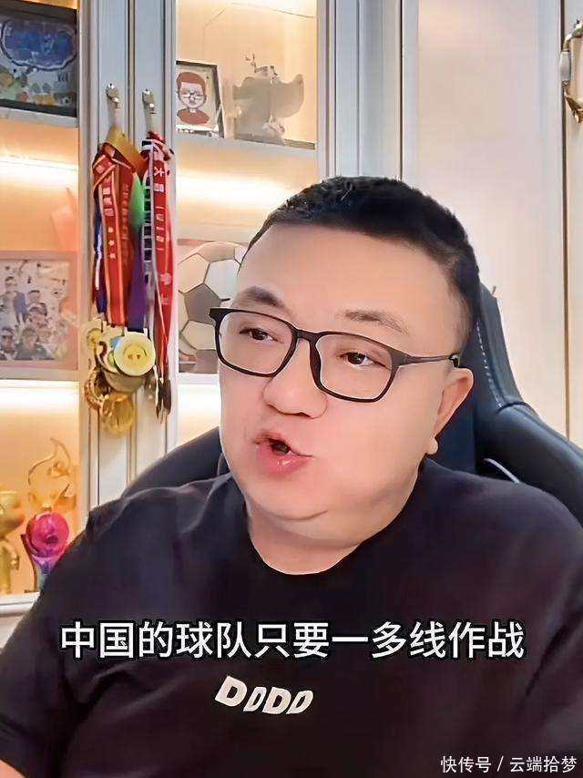 路顺风
