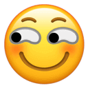 ilHZl, Scibj, 第二场