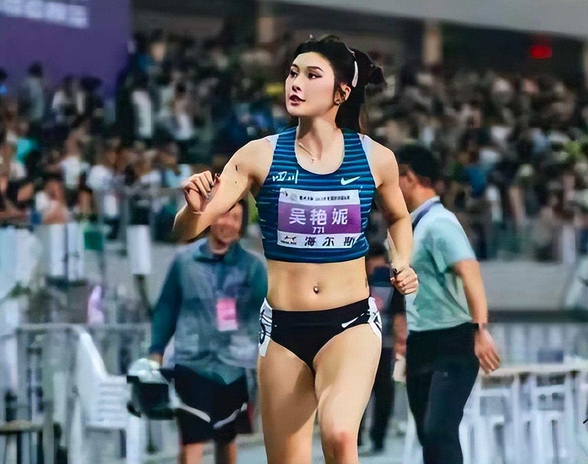 img, ue, 女子