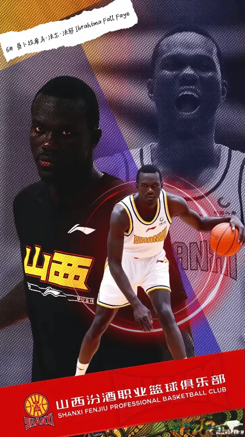 经确定签下, CBA深圳, 运气好外援