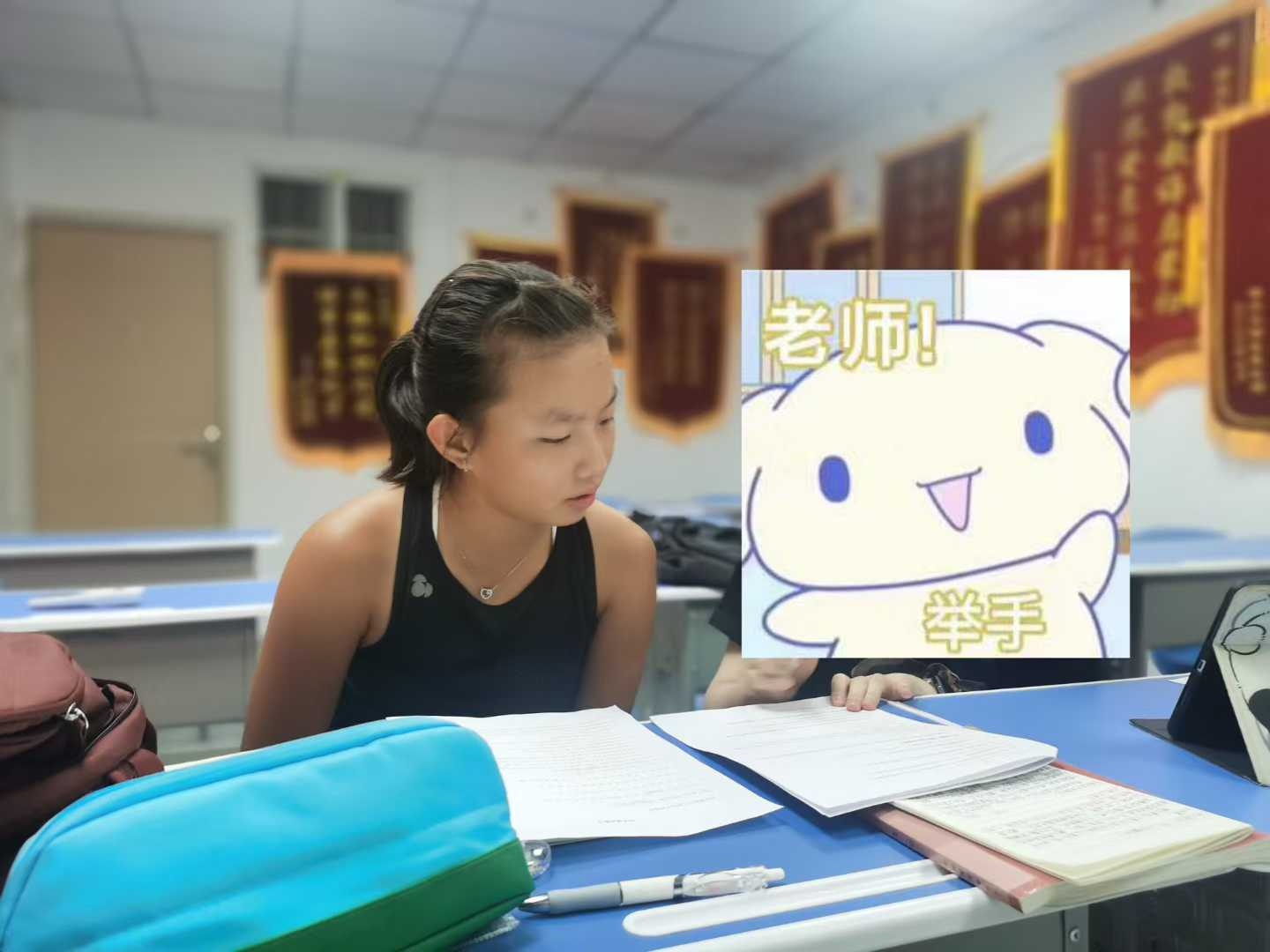 以积累经验, tenan, 她也深深爱