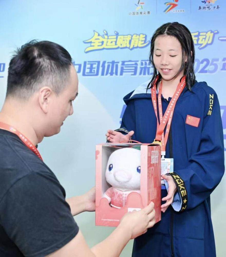 广州的, 赛场馆, yid